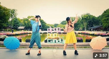 Drop Pop Candy Momen , Akyari
