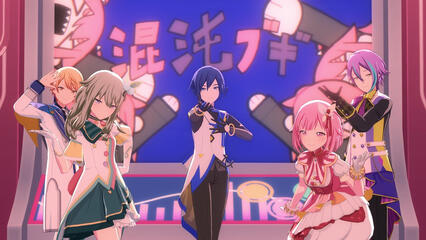 Konton Boogie Project Sekai ver.