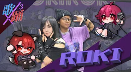 Rock'n'Rebellion
