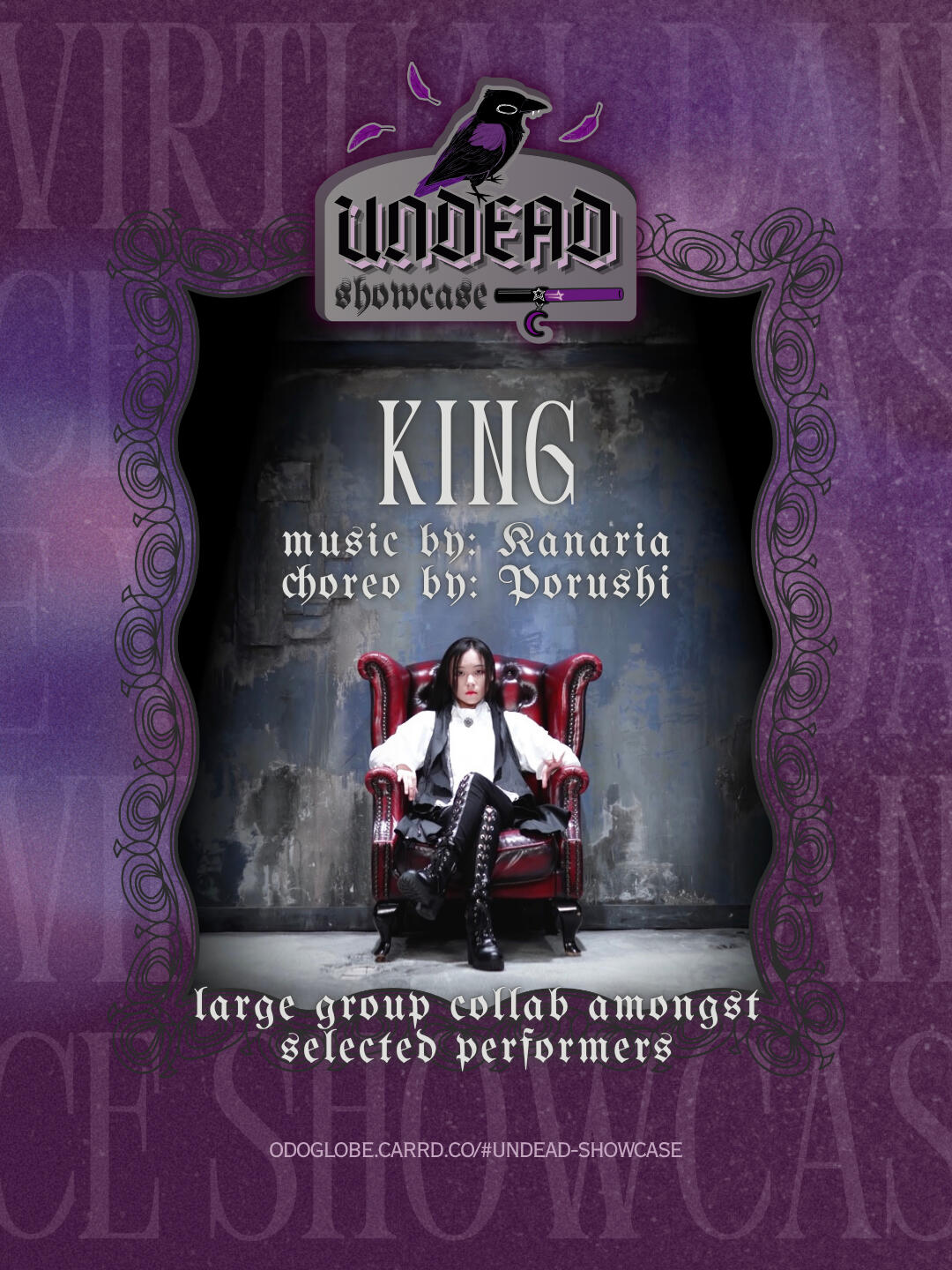 UNDEAD Virtual Showcase